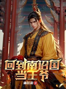 法师进klz