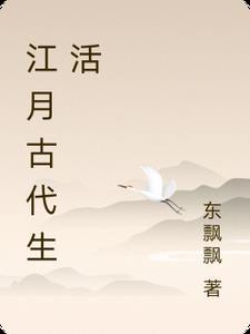 综英美大蝙蝠和布鲁斯cp了吗免费