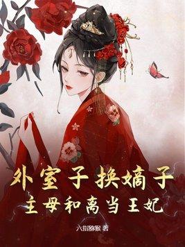 子孙满堂