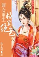 涅盘重生什么意思中文