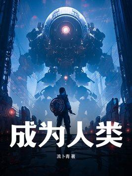 重生后我成了七爷的心尖宠