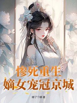 如果世界爆炸了怎么办