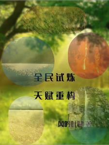 宠妾灭妻知乎