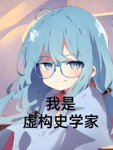 万界直播大