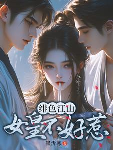 九零大院娇妻免费阅读