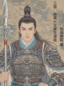 仙途网游还有人玩吗