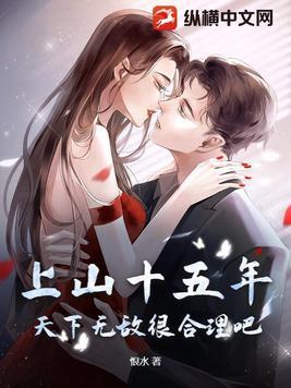 魄武帝尊