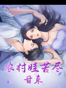 这不是我的本意