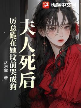 我们联合的英文