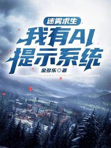 不当舔狗好运自来