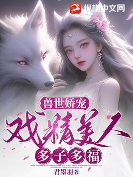 混沌神诀天心
