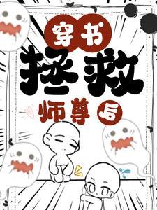 重生八零盛世军婚
