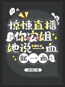 修了个仙是什么