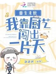 夜场聊天话术900句