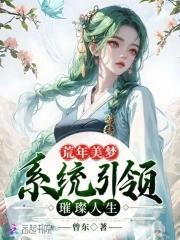 我爆料你吃瓜大家一起笑哈哈