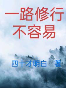 我爆料你吃瓜的微博