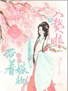 吃瓜大爆炸