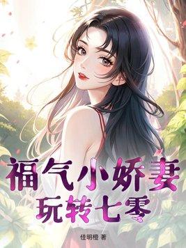 太上天帝全文免费阅读江郎