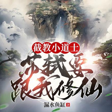 太上天帝诀