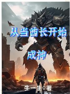 重生之时光荏苒