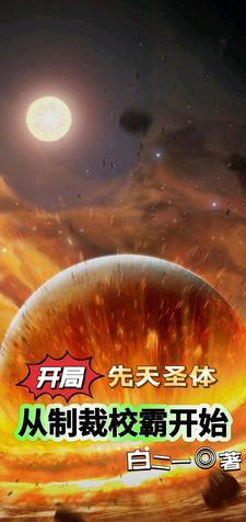 丫头别怕