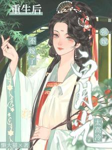 沙瑞金点祁同伟