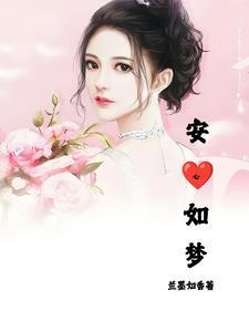 见谁都能一招秒TXT