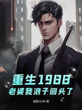 女帝无敌的