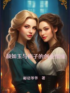 卧龙出山三国演义