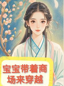 抄家流放后