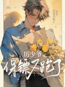 被抄家流放后的日子