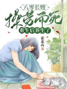 诸神战争