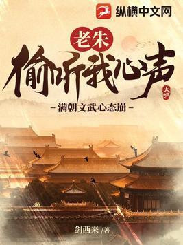 小白狐狸的