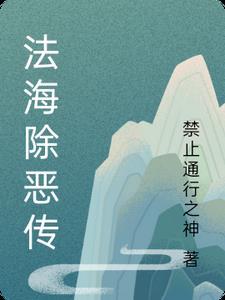 观影终极一班3lofter