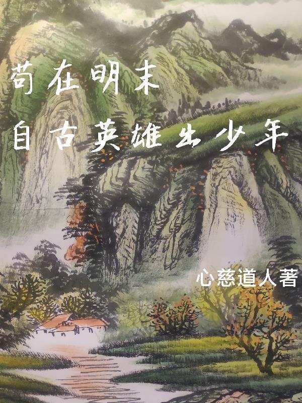 建国初期研发歼20鹰酱吓蒙了TXT