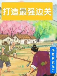 宝可梦 小火龙