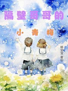 大佬绝嗣!我一夜怀上他两个崽最新章节 - 全文免费阅读