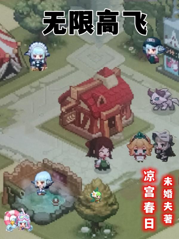 大佬绝嗣我一夜怀上他两个崽
