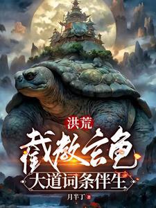 不下心生在六零后