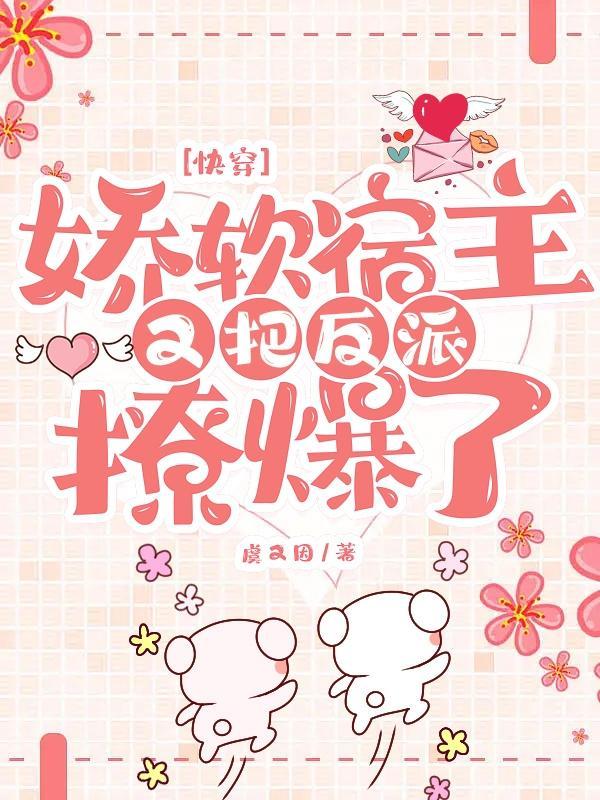七零小军嫂穿书溪州