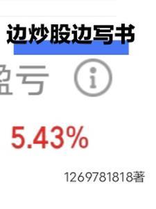 大唐人民的肯定表情包