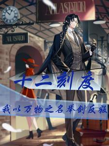 守护甜心今天也要开开心心