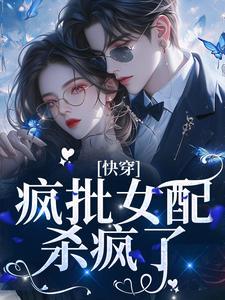 钢铁先驱是什么车