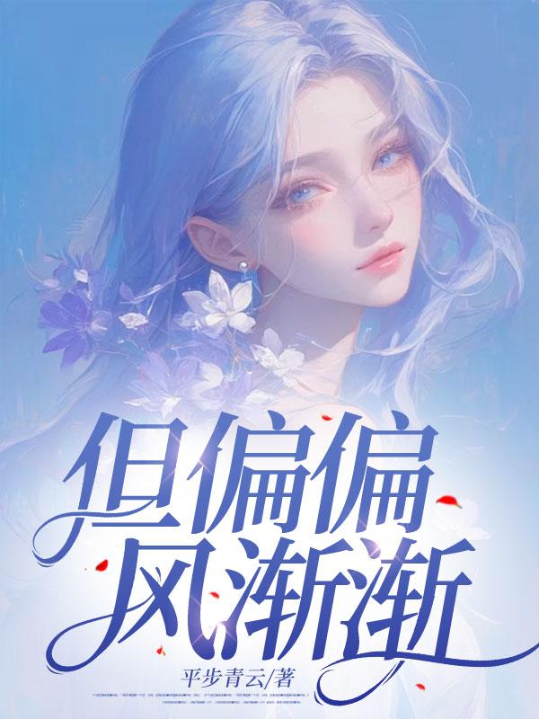玉骨久沉泉下土的意思