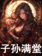 百战无双传奇手游官网