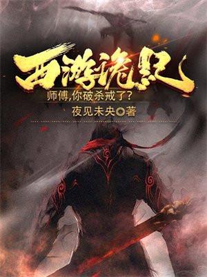 百战无双礼包兑换码