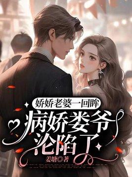 星盗王的逆袭[重生