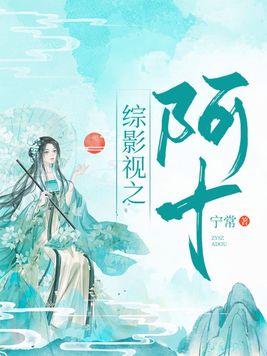 文王鼓武王鞭作用