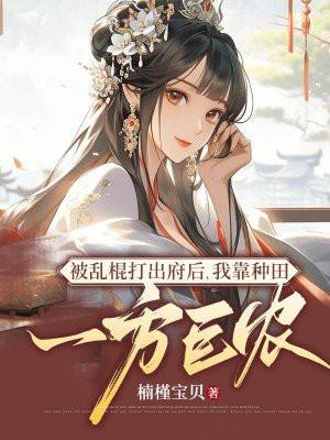 心影女主角