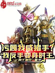 量子论秒懂百科